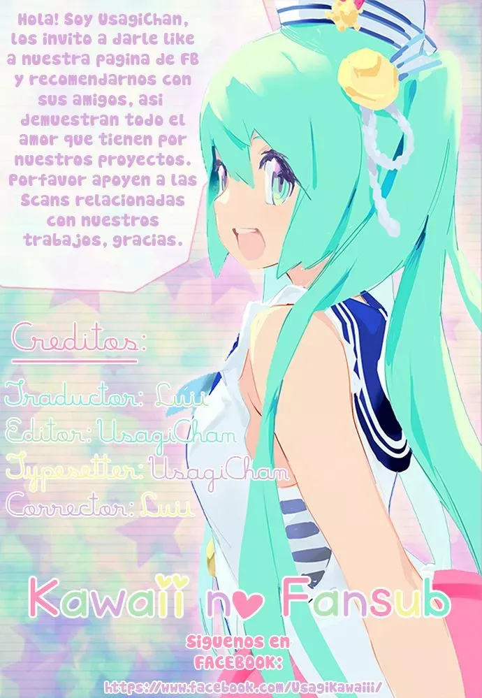 Ake no Tobari Capítulo 23 en Línea - página 1