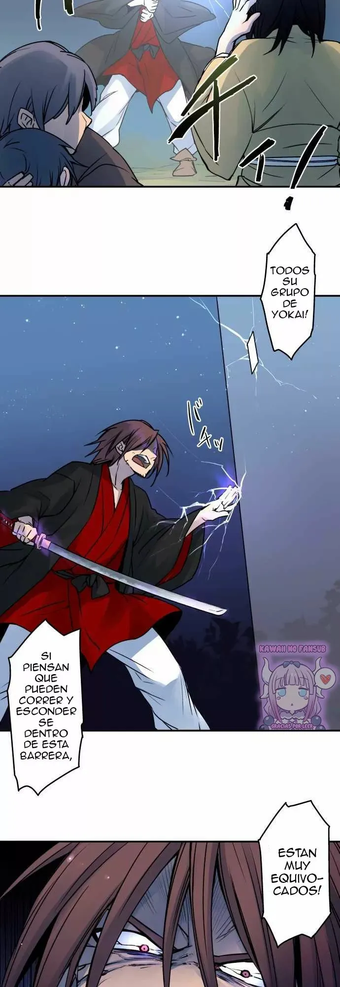 Ake no Tobari Capítulo 23 en Línea - página 3