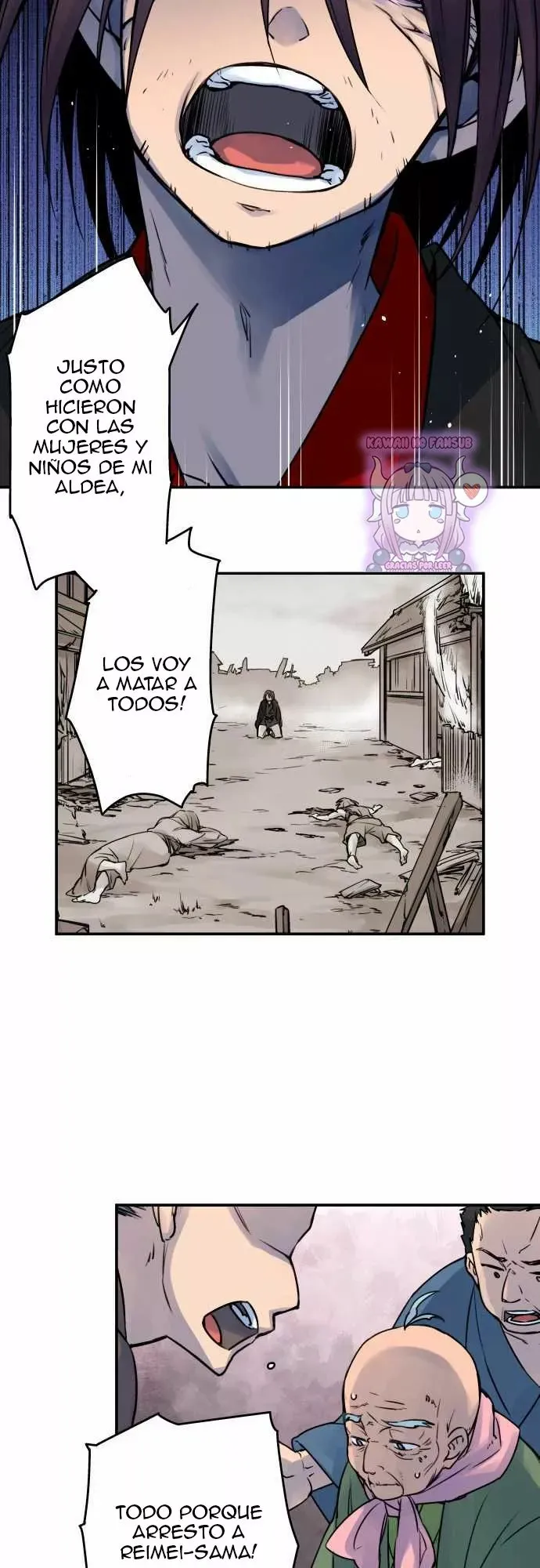 Ake no Tobari Capítulo 23 en Línea - página 4