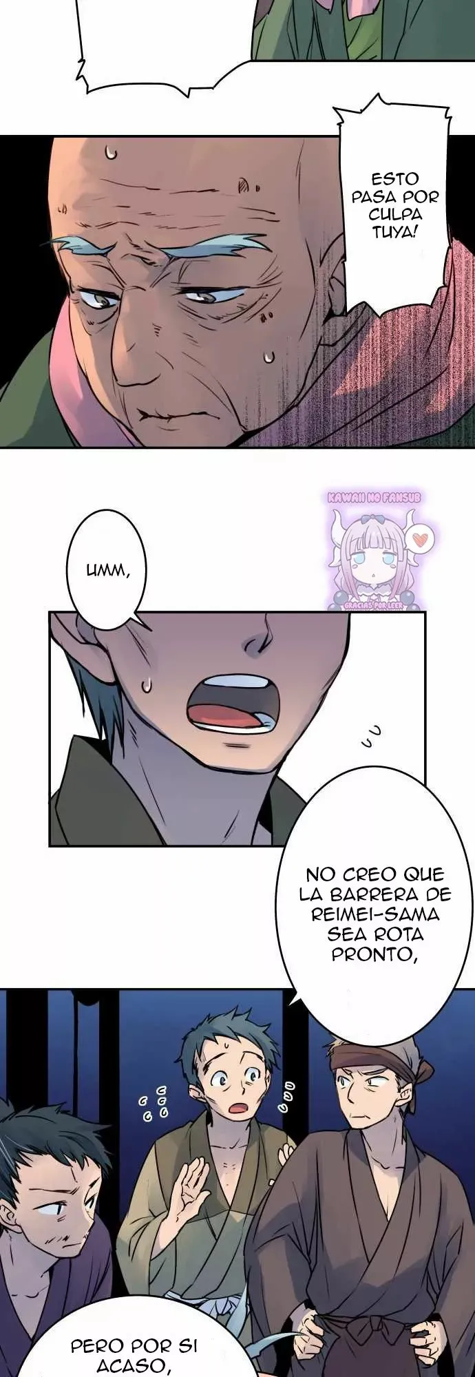 Ake no Tobari Capítulo 23 en Línea - página 5