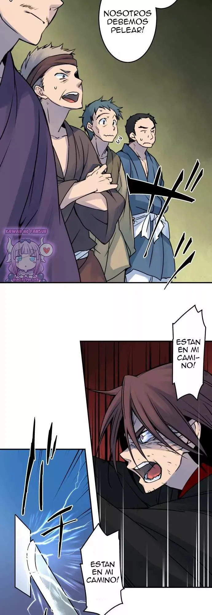Ake no Tobari Capítulo 23 en Línea - página 8