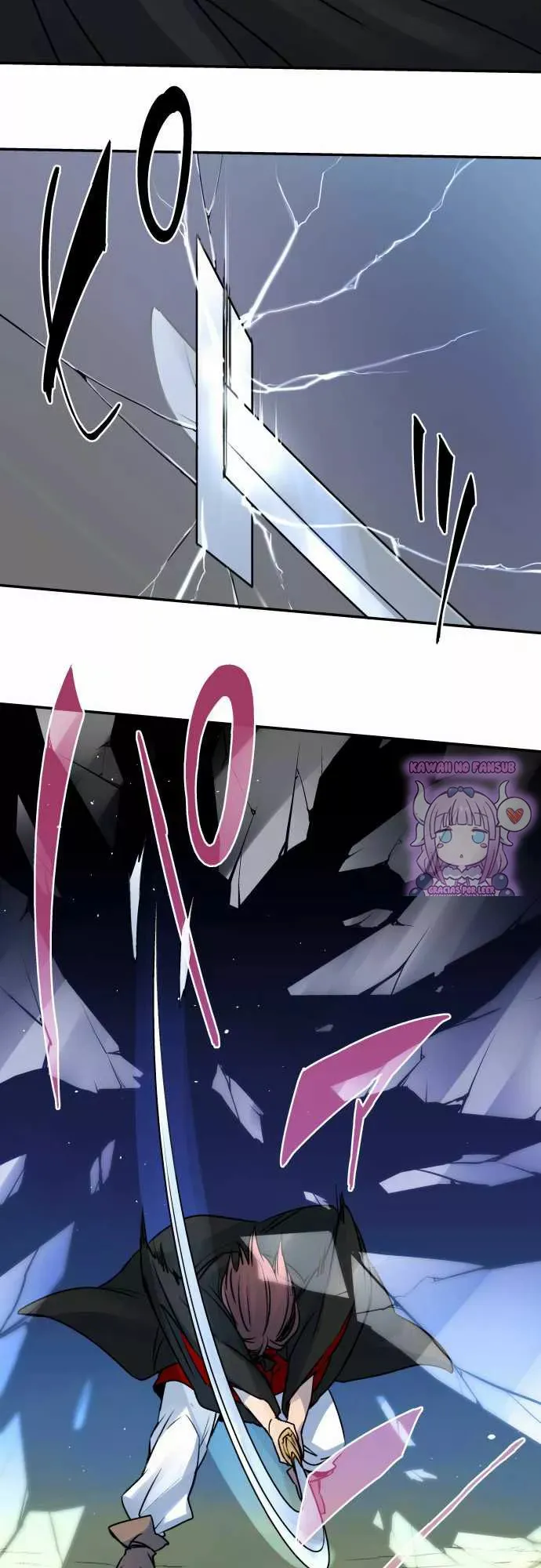 Ake no Tobari Capítulo 23 en Línea - página 12
