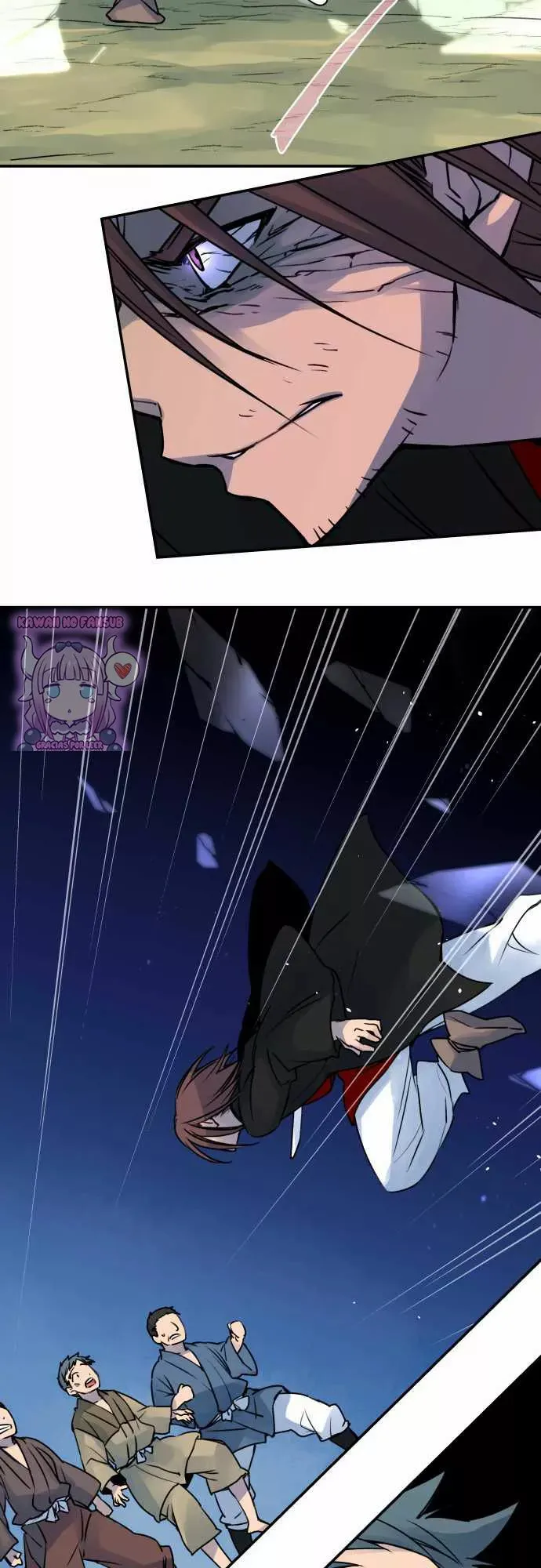 Ake no Tobari Capítulo 23 en Línea - página 13