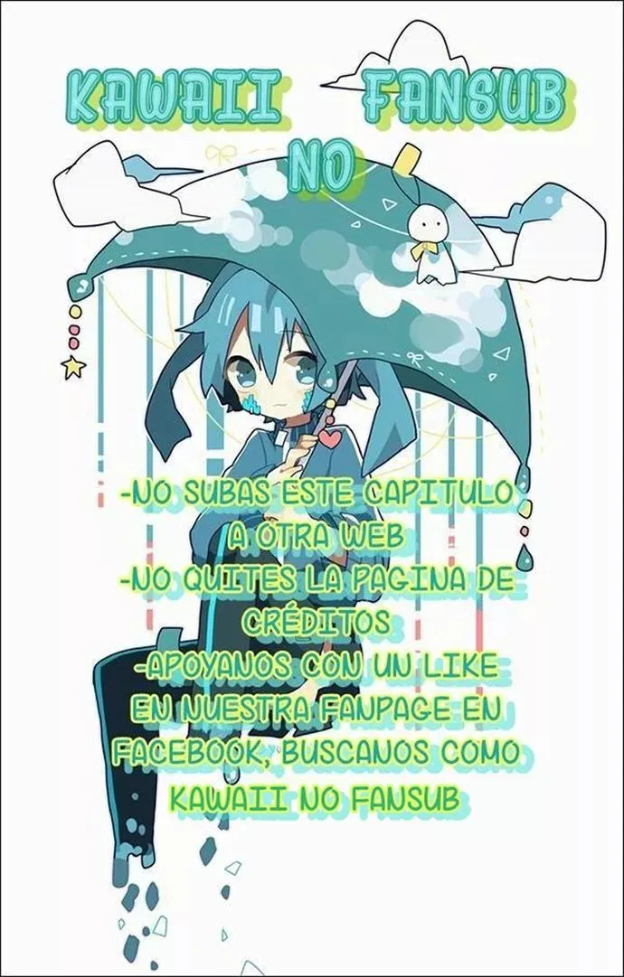 Ake no Tobari Capítulo 23 en Línea - página 18