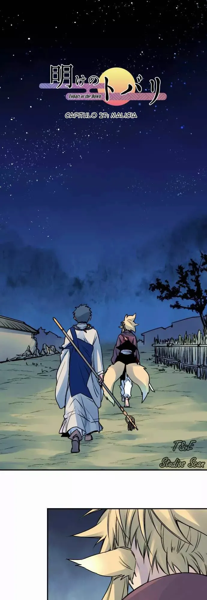 Ake no Tobari Capítulo 27 en Línea - página 2