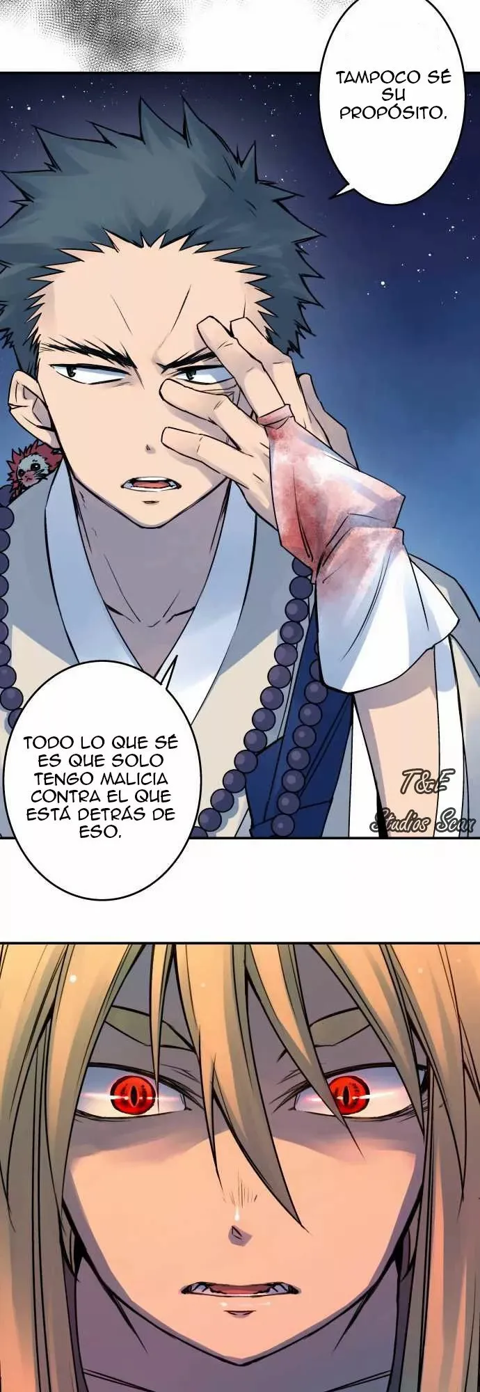 Ake no Tobari Capítulo 27 en Línea - página 11