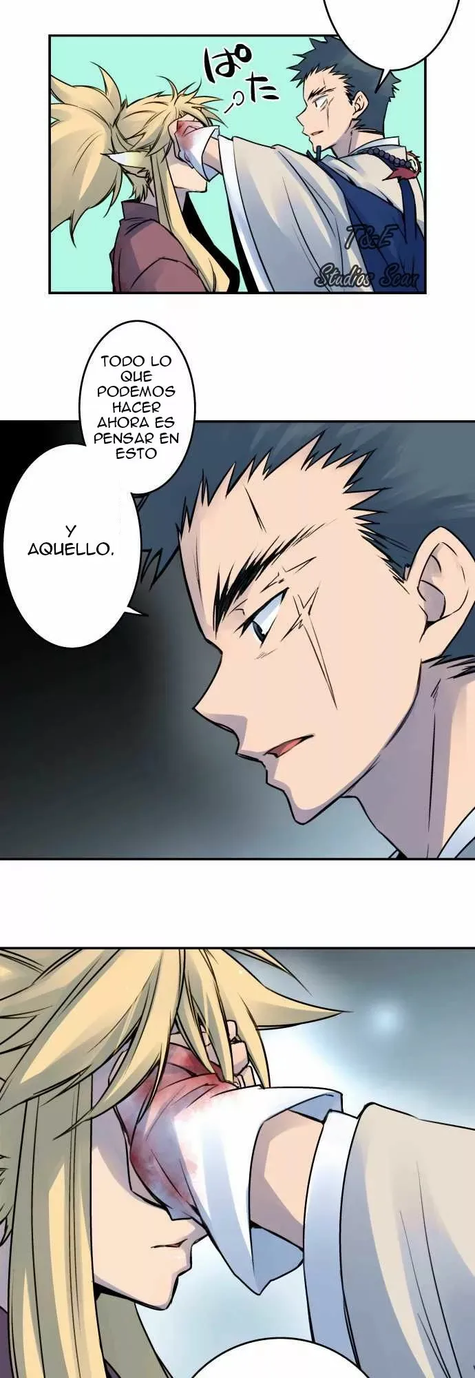Ake no Tobari Capítulo 27 en Línea - página 13