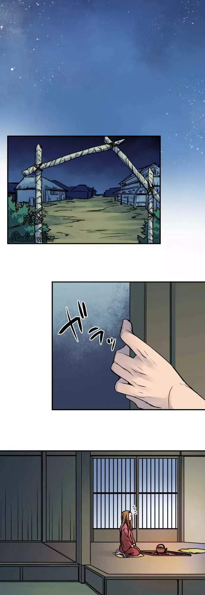 Ake no Tobari Capítulo 27 en Línea - página 15