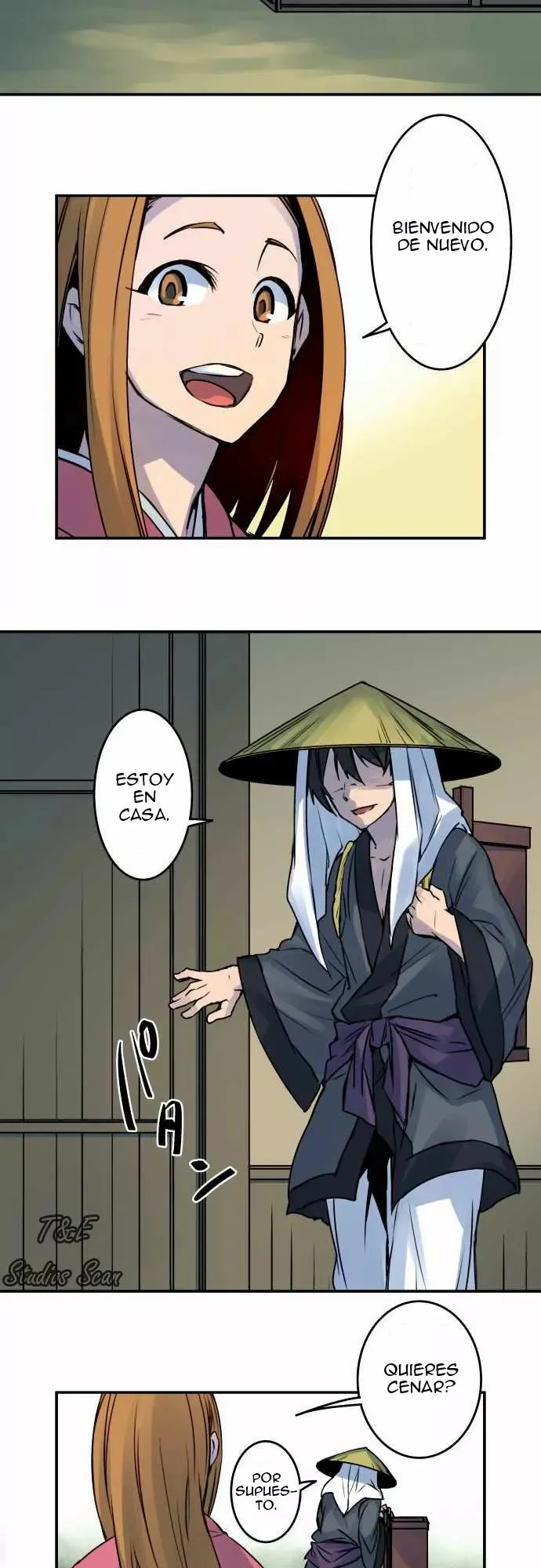 Ake no Tobari Capítulo 27 en Línea - página 16