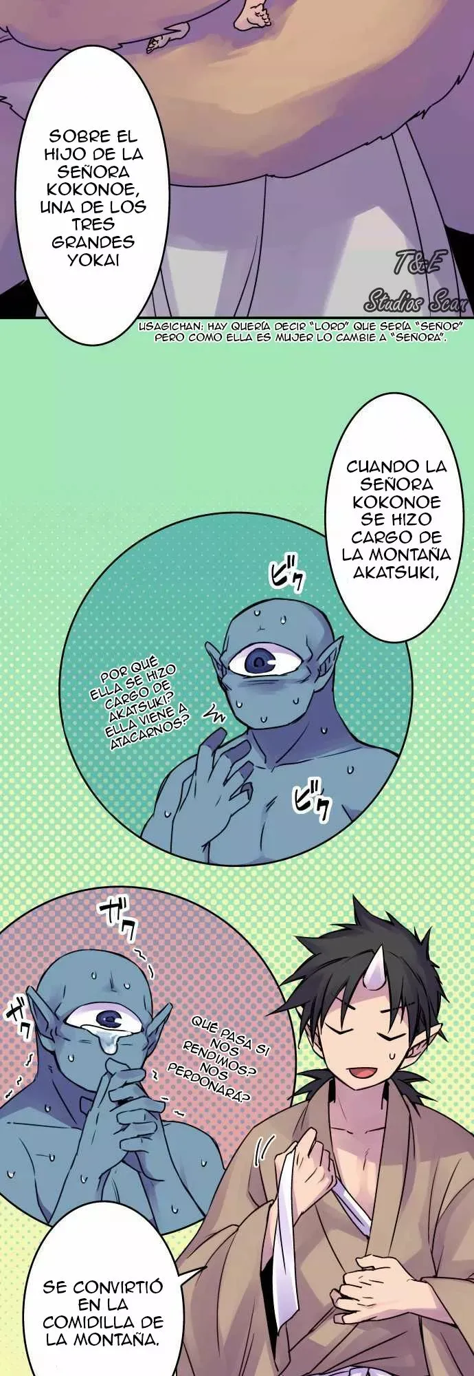Ake no Tobari Capítulo 29 en Línea - página 5