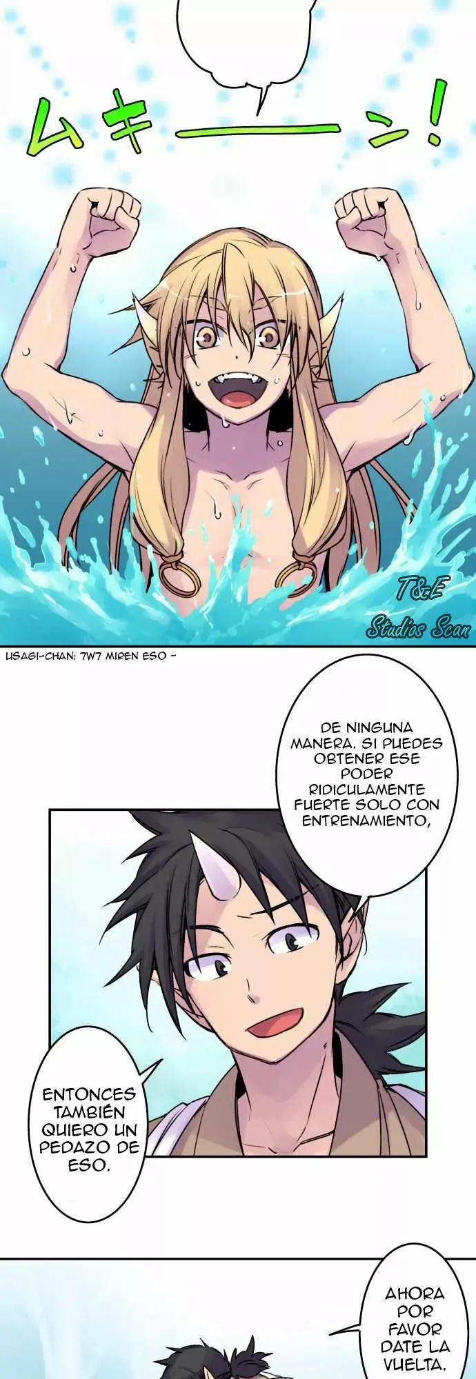 Ake no Tobari Capítulo 29 en Línea - página 7