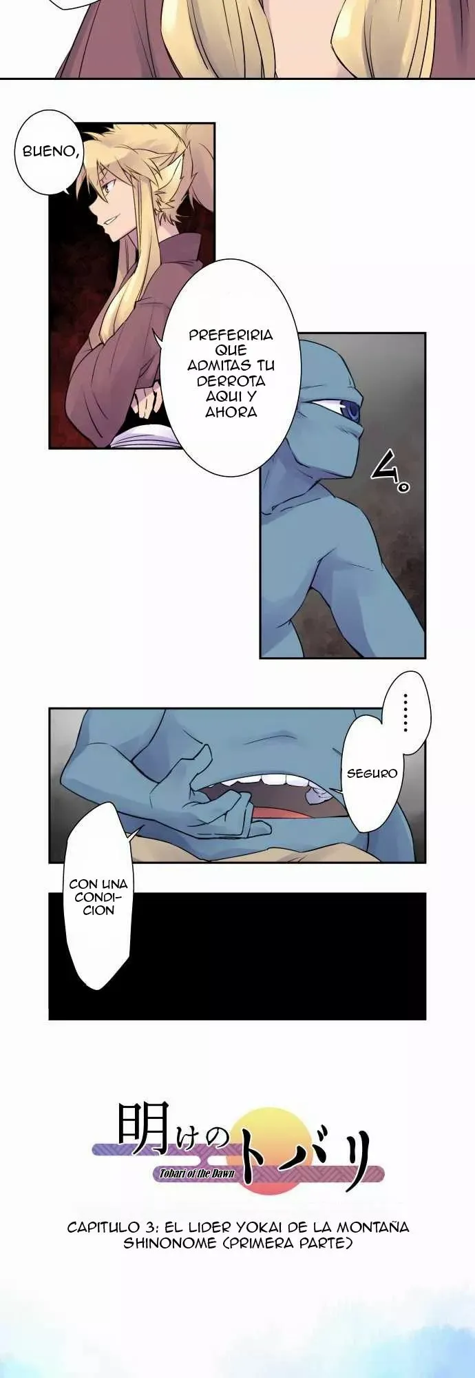Ake no Tobari Capítulo 3 en Línea - página 4