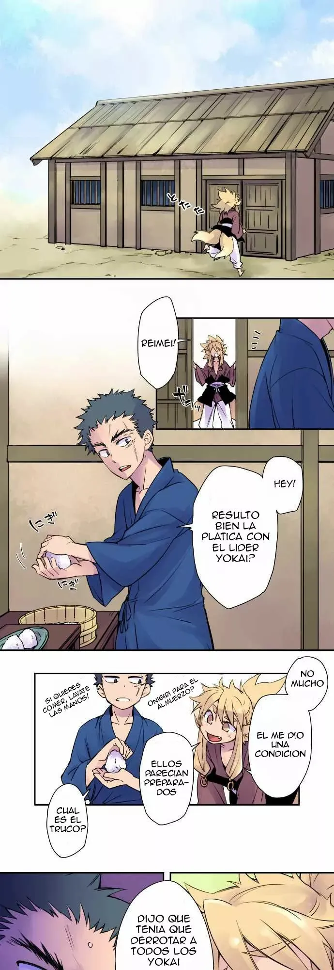 Ake no Tobari Capítulo 3 en Línea - página 5