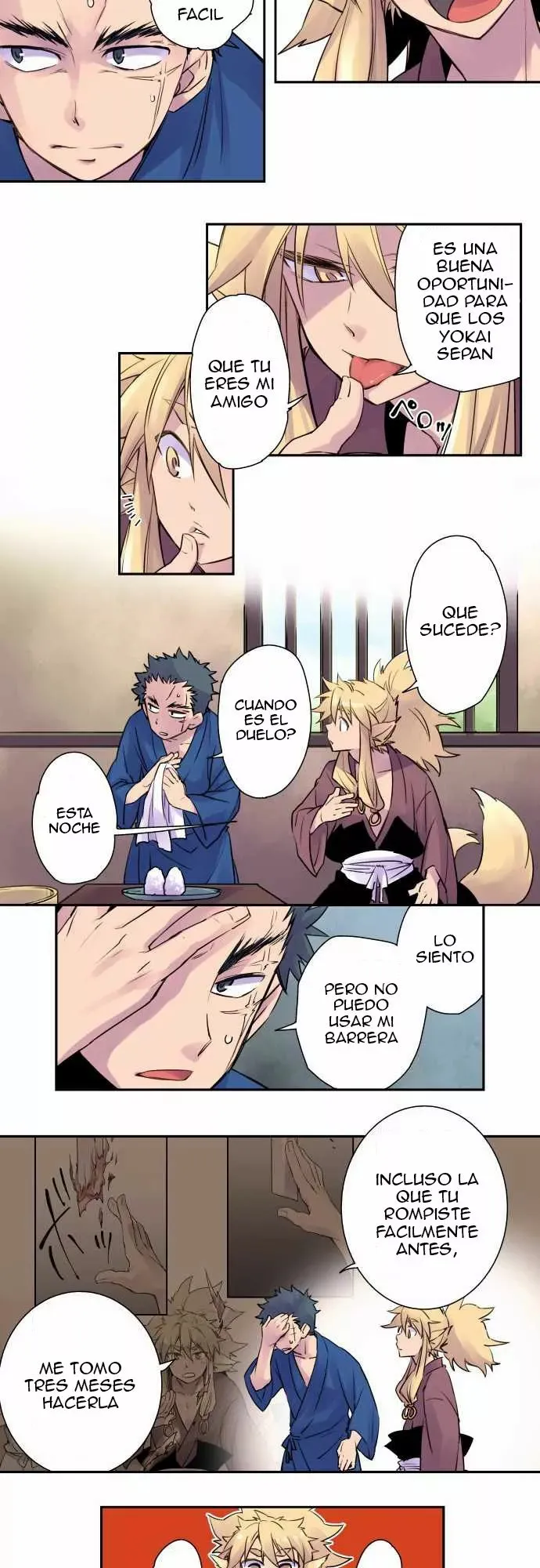Ake no Tobari Capítulo 3 en Línea - página 7