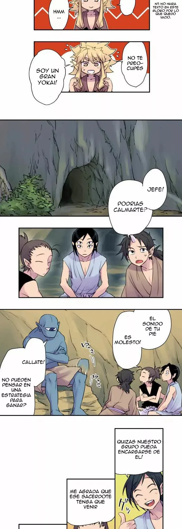 Ake no Tobari Capítulo 3 en Línea - página 8