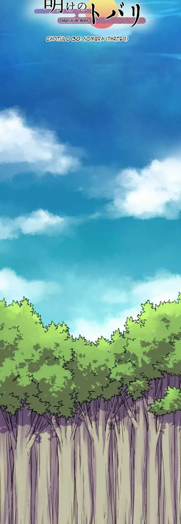Ake no Tobari Capítulo 30 en Línea - página 6