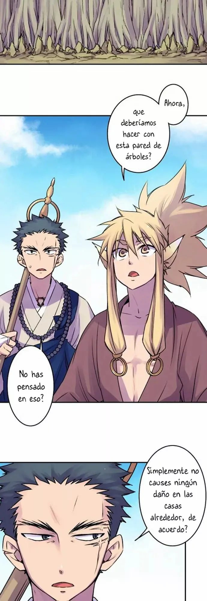 Ake no Tobari Capítulo 30 en Línea - página 7