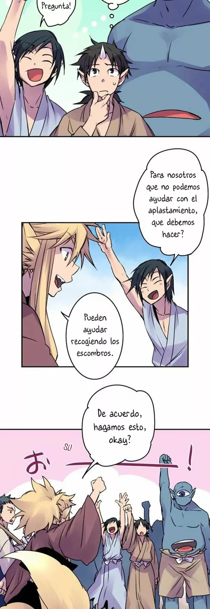 Ake no Tobari Capítulo 30 en Línea - página 10