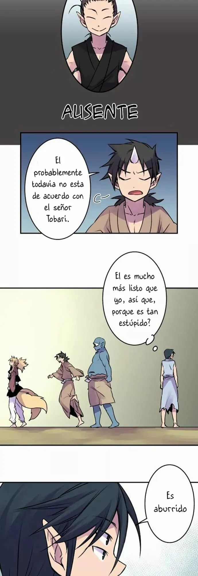 Ake no Tobari Capítulo 30 en Línea - página 12