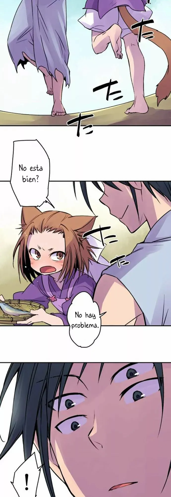 Ake no Tobari Capítulo 30 en Línea - página 14