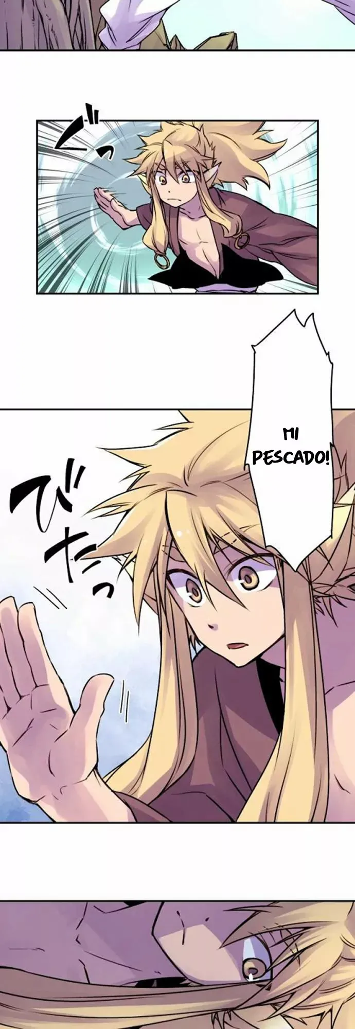 Ake no Tobari Capítulo 31 en Línea - página 4