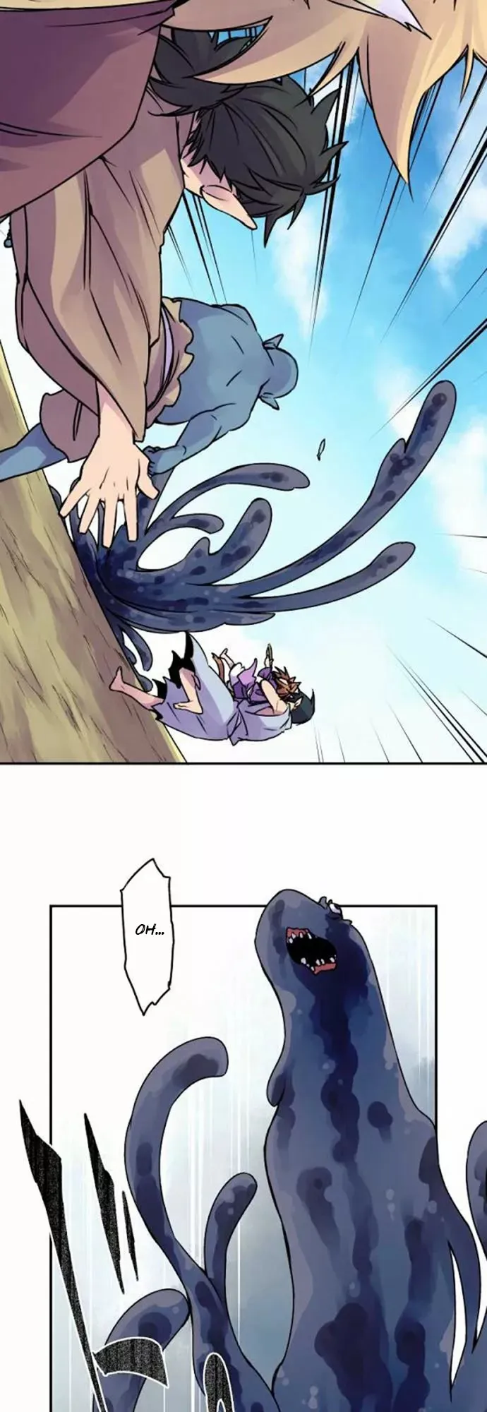 Ake no Tobari Capítulo 31 en Línea - página 5
