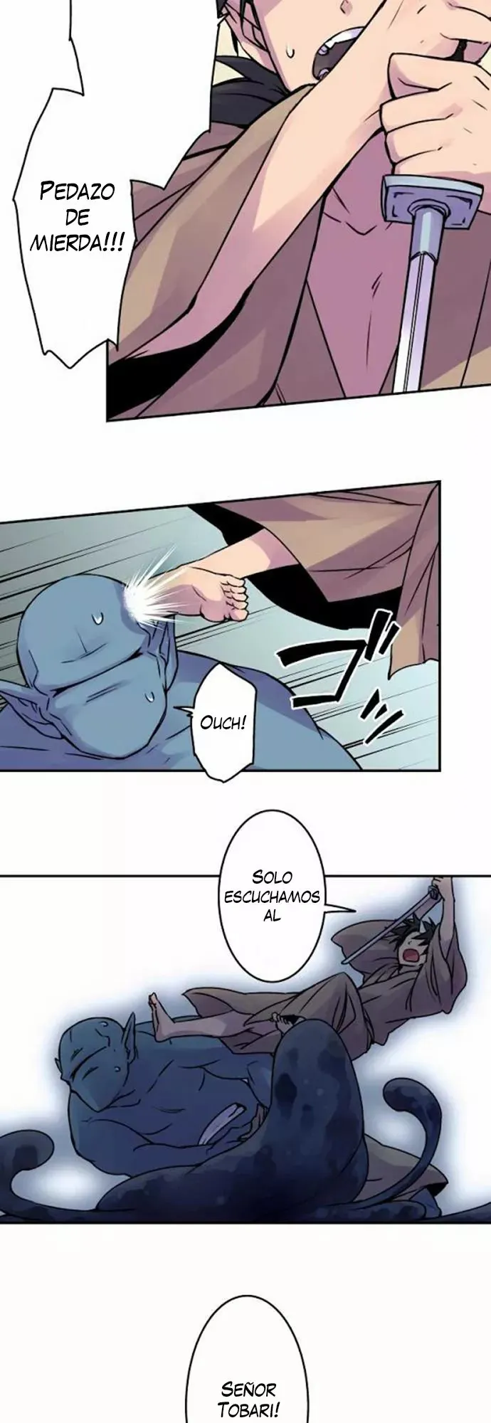 Ake no Tobari Capítulo 31 en Línea - página 13