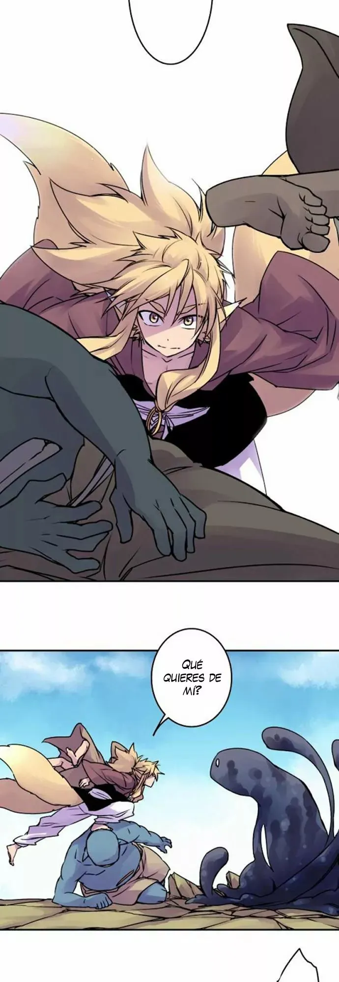 Ake no Tobari Capítulo 31 en Línea - página 14