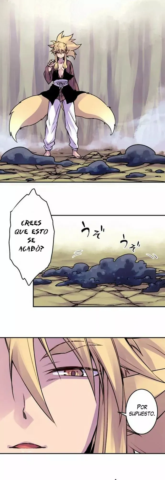 Ake no Tobari Capítulo 31 en Línea - página 17