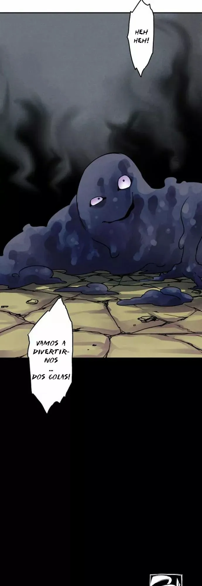 Ake no Tobari Capítulo 31 en Línea - página 18