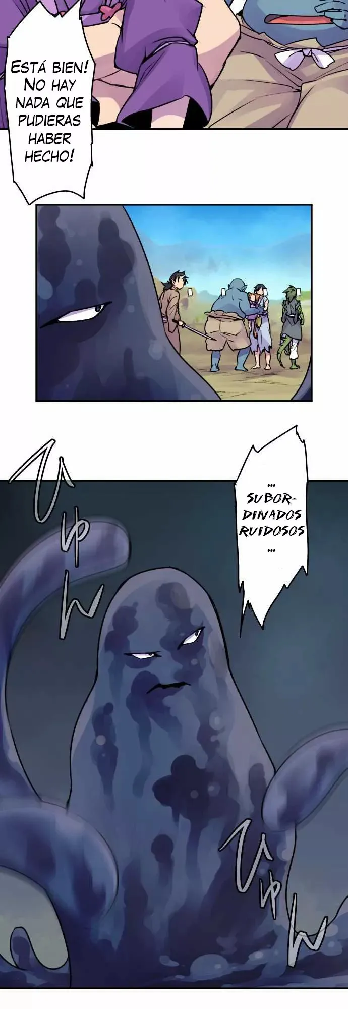 Ake no Tobari Capítulo 32 en Línea - página 6