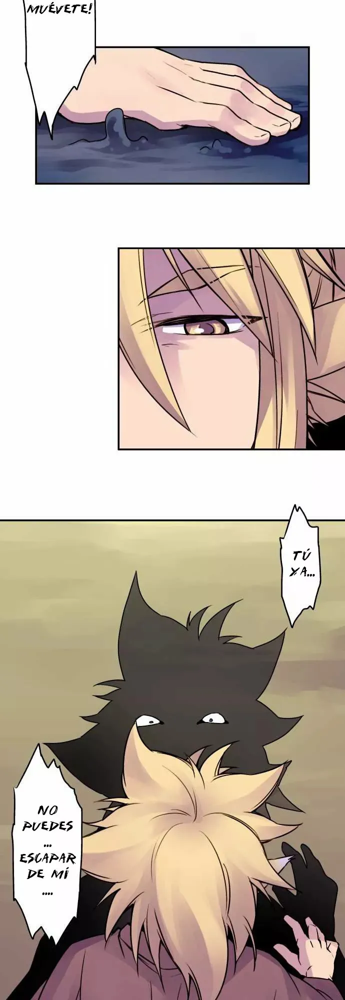 Ake no Tobari Capítulo 32 en Línea - página 13