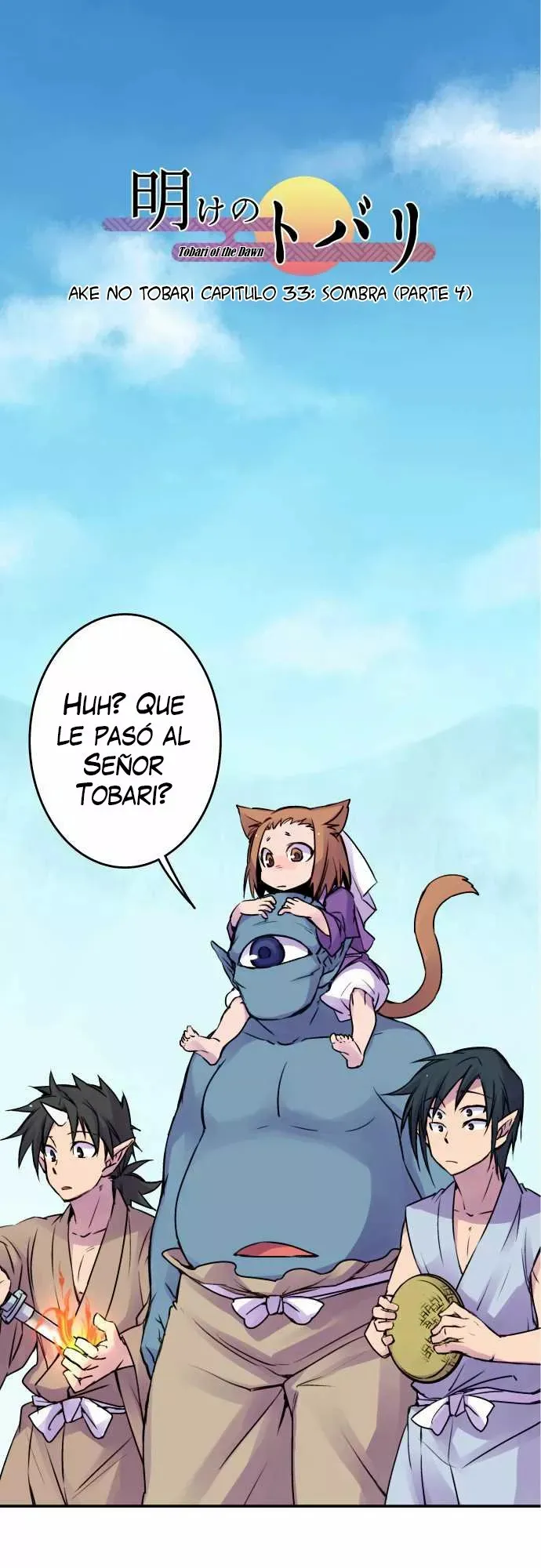Ake no Tobari Capítulo 33 en Línea - página 3