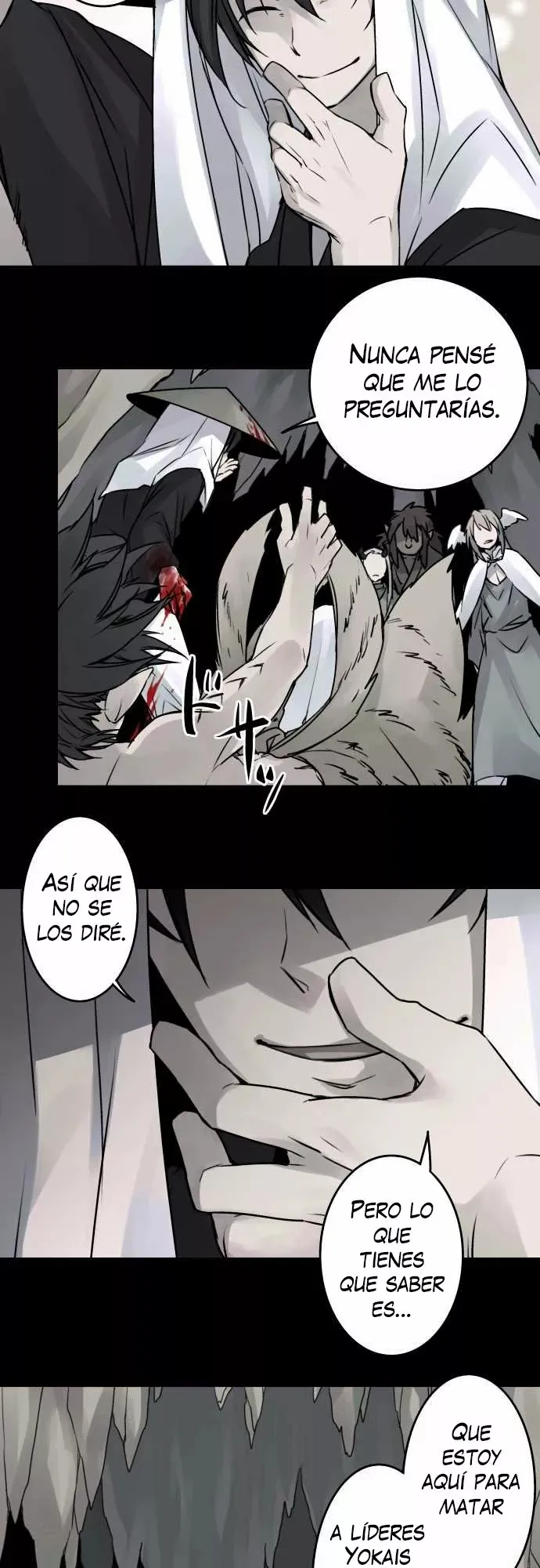 Ake no Tobari Capítulo 33 en Línea - página 13