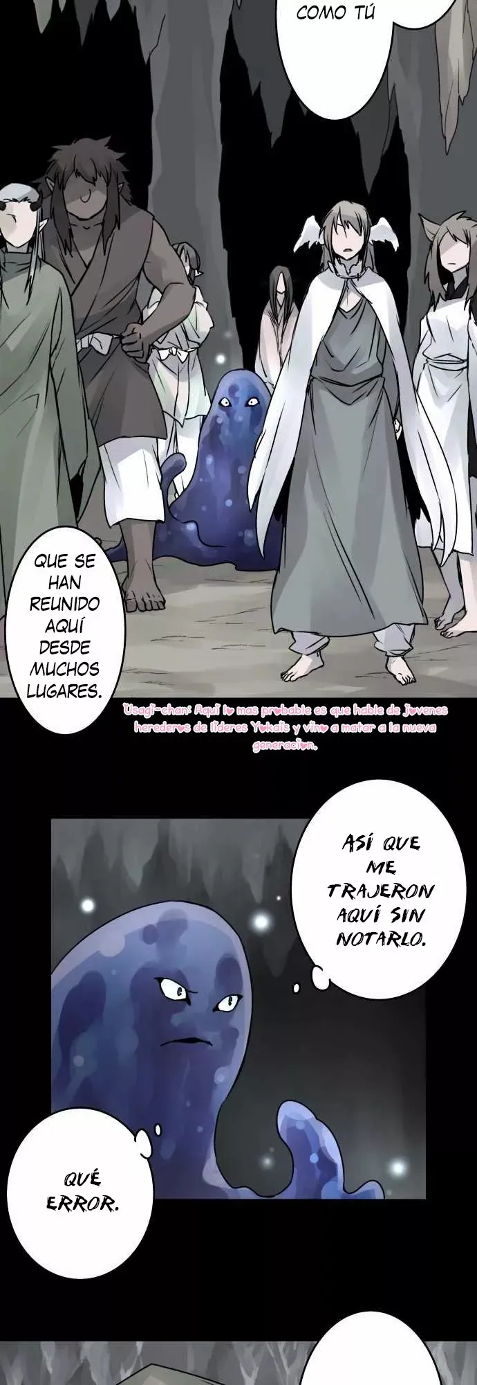 Ake no Tobari Capítulo 33 en Línea - página 14