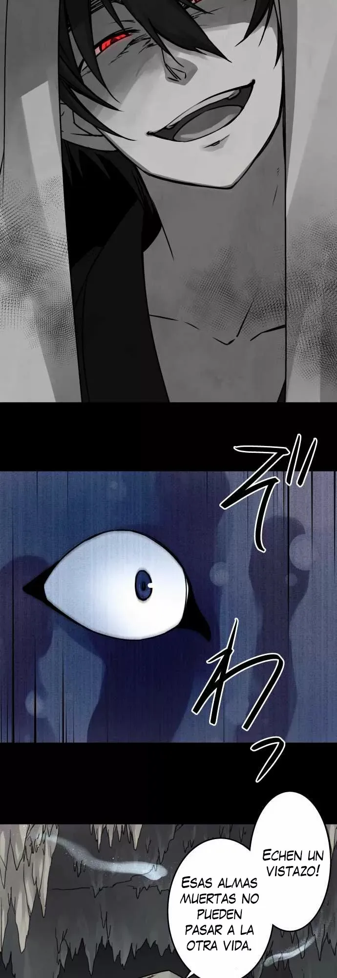 Ake no Tobari Capítulo 33 en Línea - página 16
