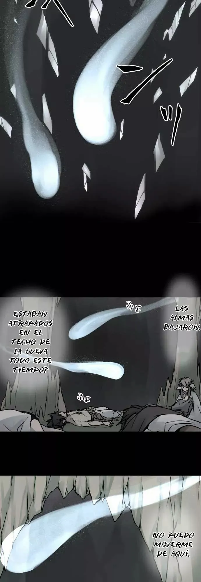 Ake no Tobari Capítulo 34 en Línea - página 15