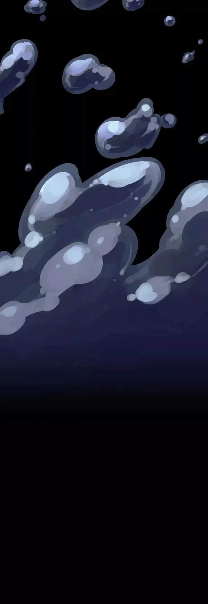 Ake no Tobari Capítulo 34 en Línea - página 18