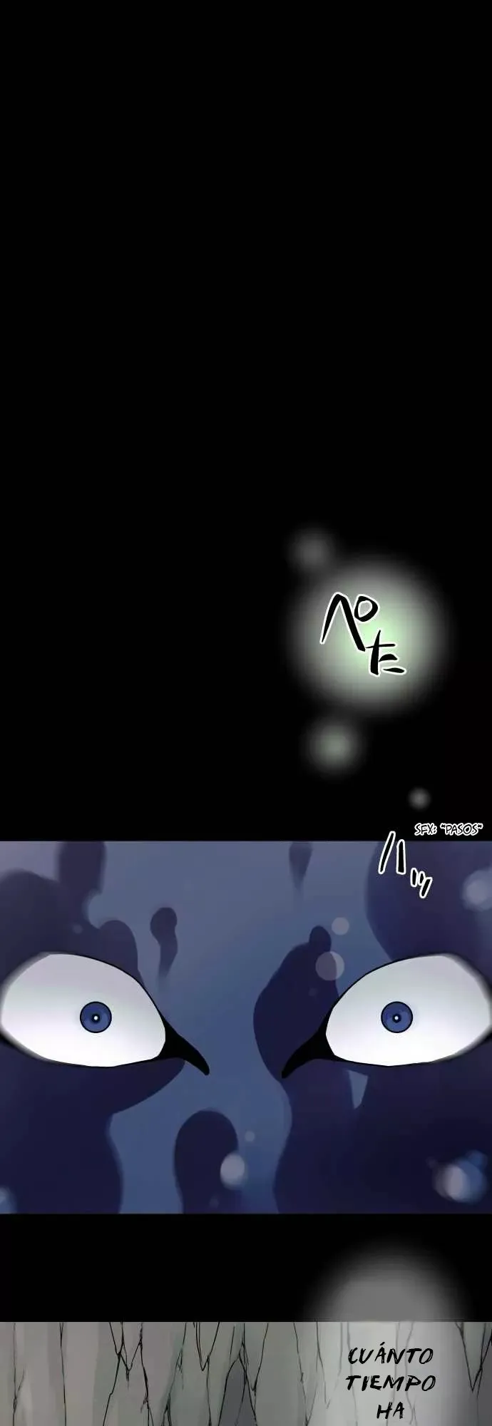 Ake no Tobari Capítulo 34 en Línea - página 19