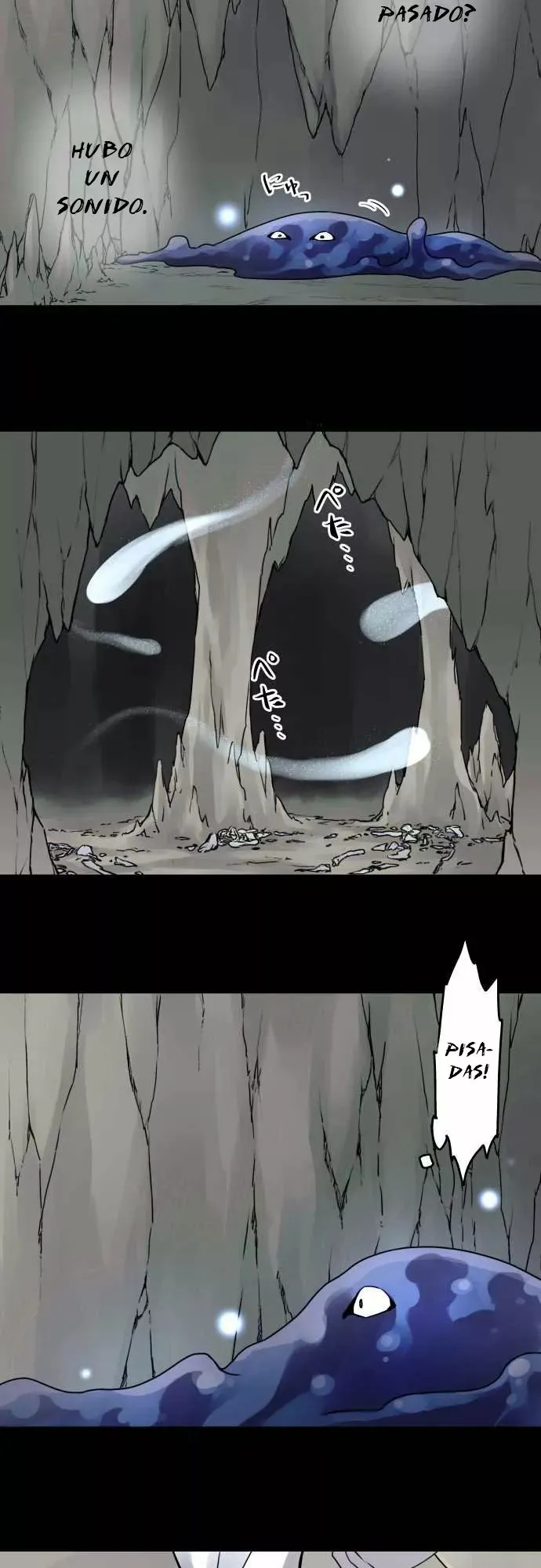 Ake no Tobari Capítulo 34 en Línea - página 20