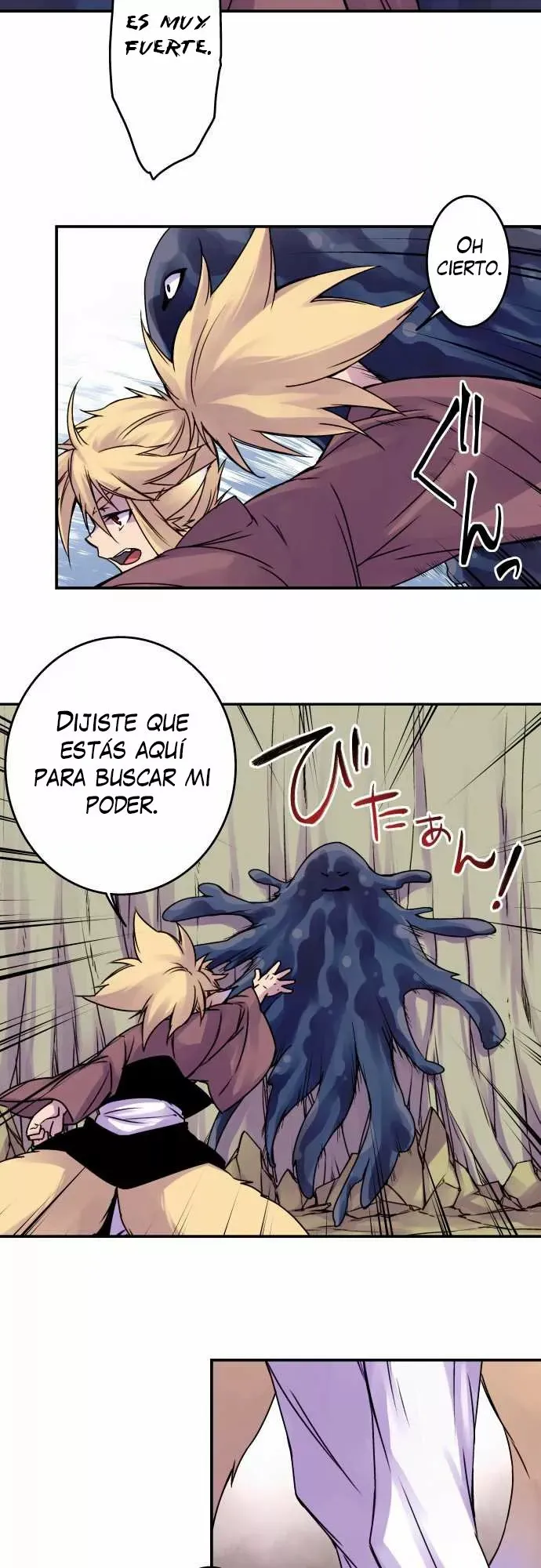 Ake no Tobari Capítulo 36 en Línea - página 5