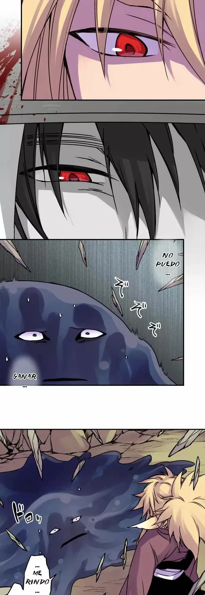 Ake no Tobari Capítulo 36 en Línea - página 9