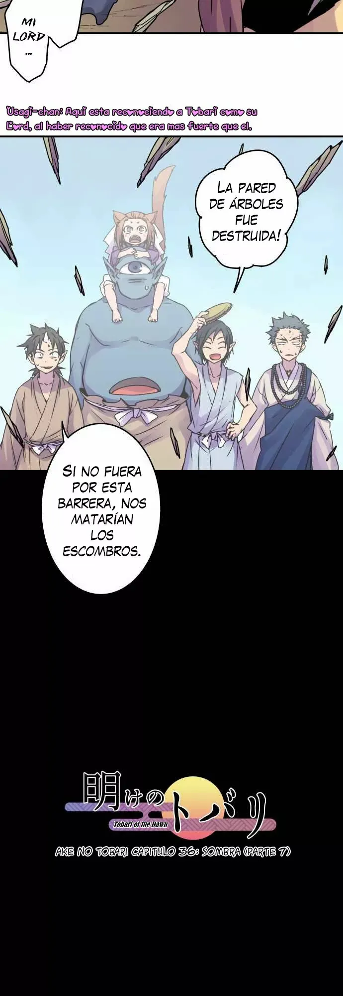 Ake no Tobari Capítulo 36 en Línea - página 10