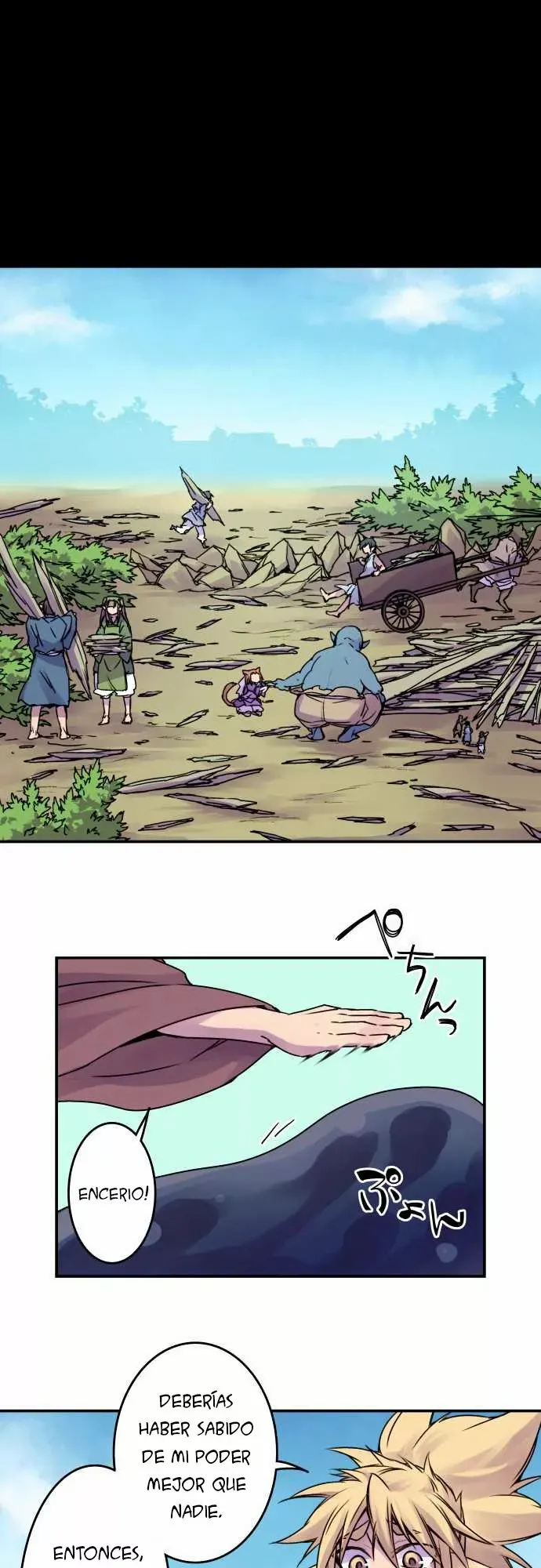Ake no Tobari Capítulo 36 en Línea - página 11