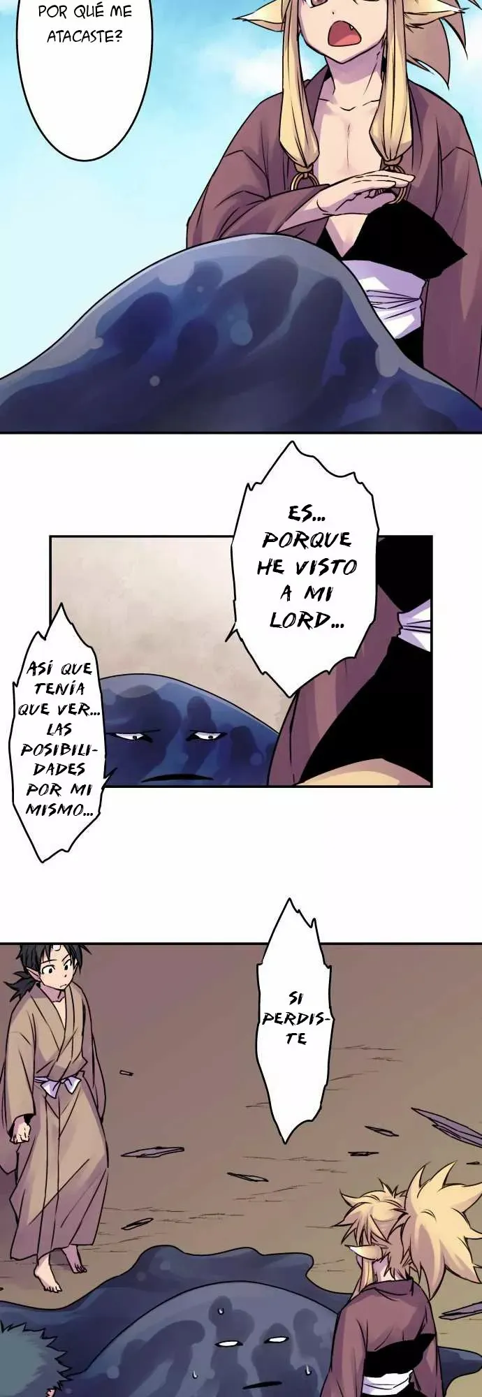 Ake no Tobari Capítulo 36 en Línea - página 12