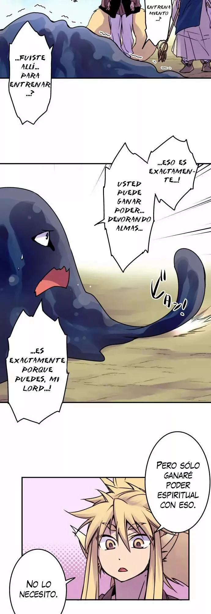 Ake no Tobari Capítulo 36 en Línea - página 15