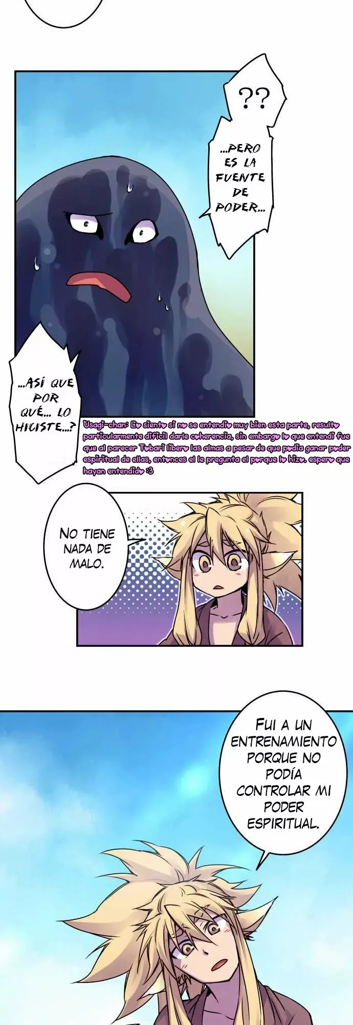 Ake no Tobari Capítulo 36 en Línea - página 16