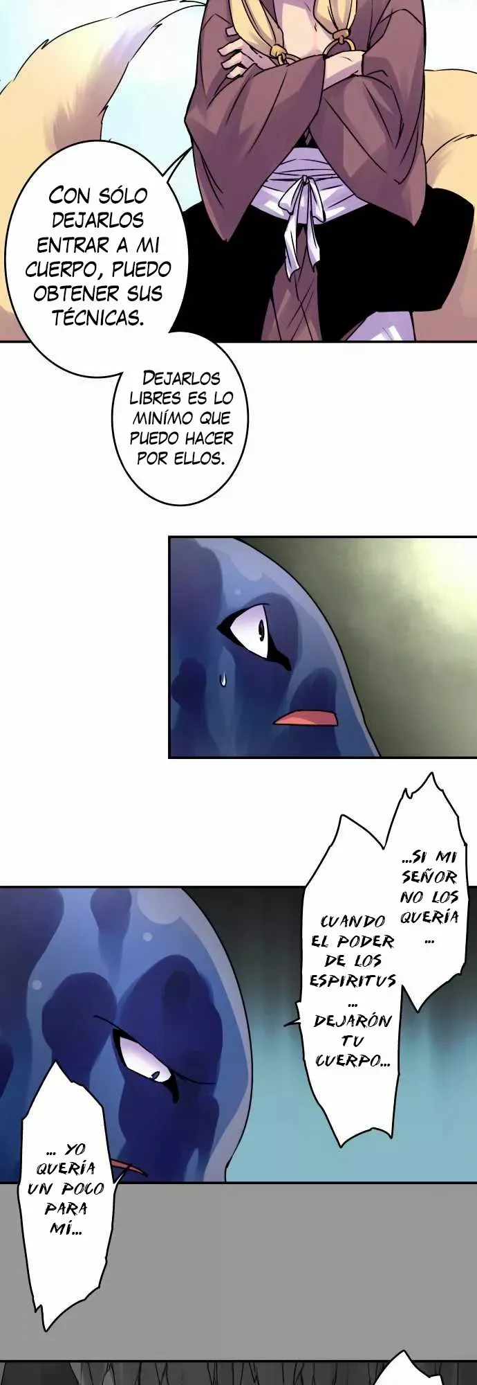 Ake no Tobari Capítulo 36 en Línea - página 17
