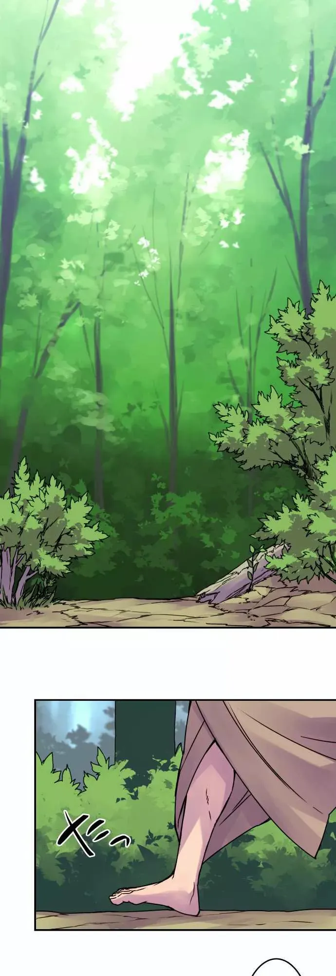 Ake no Tobari Capítulo 37 en Línea - página 3