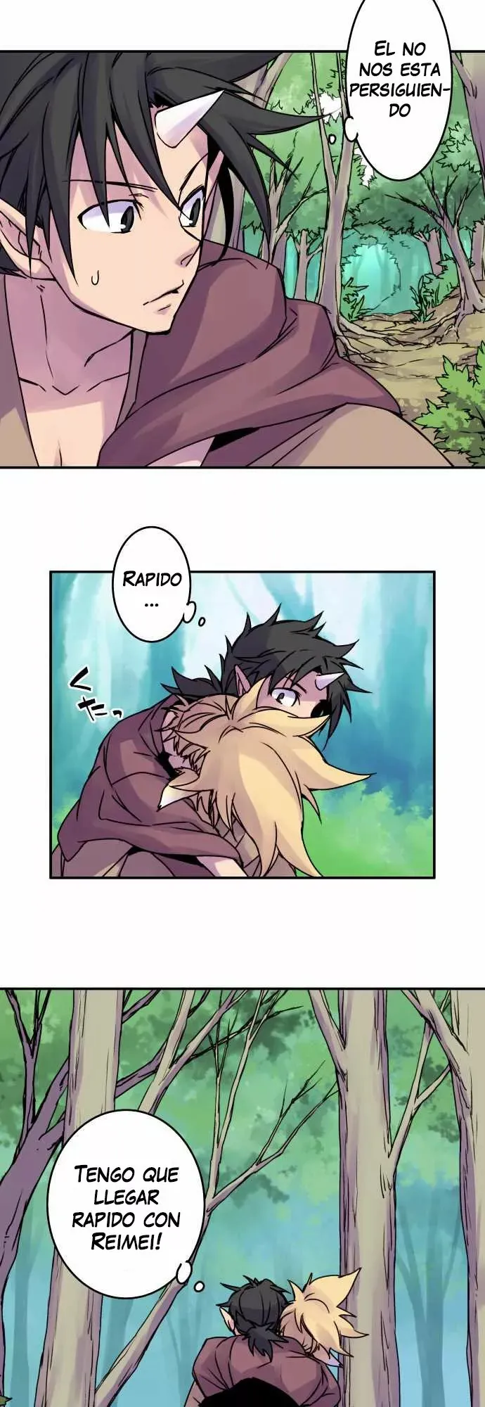 Ake no Tobari Capítulo 37 en Línea - página 4